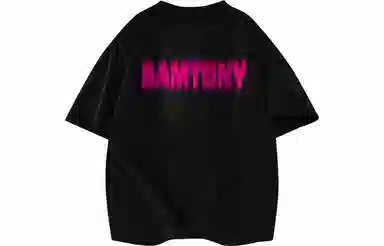 Samtony LogoT