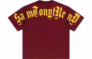 Samtony T