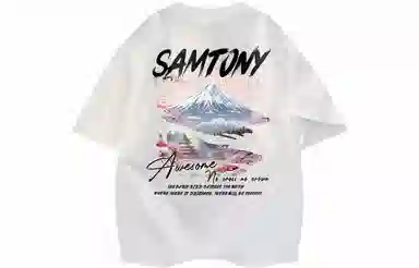 Samtony LogoT