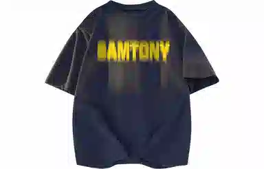 Samtony LogoT