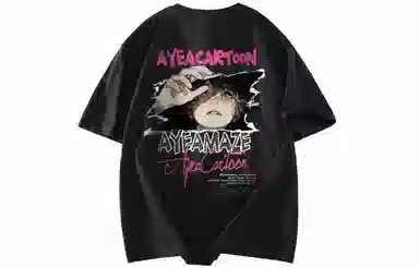 AYEA T