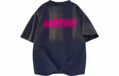 Samtony LogoT