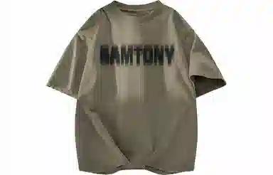 Samtony LogoT