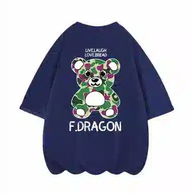 fdragon T
