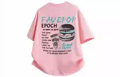 FAVEPOP T
