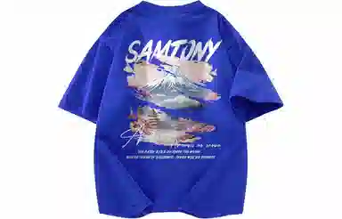 Samtony LogoT