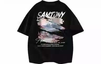 Samtony LogoT
