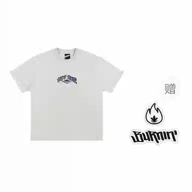 BURNIN T