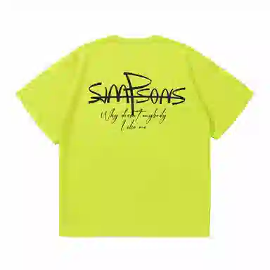 The Simpsons Logo T-Shirt