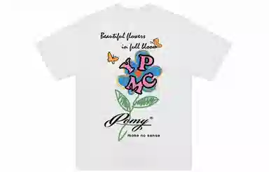 PCMY T