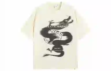 KREATE "T