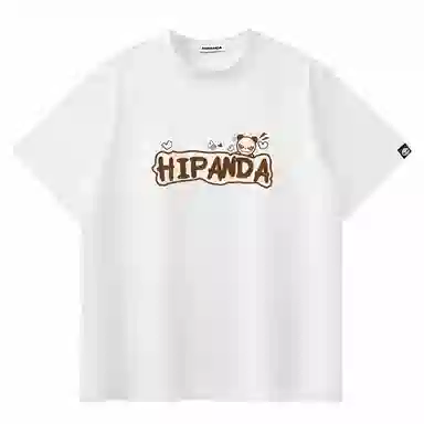 HIPANDA T