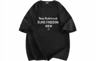 FREO3N Letter Print Crewneck T-Shirt