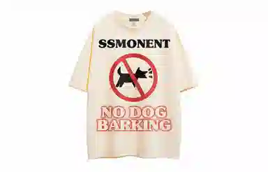 SUNSETMONENT T