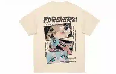 FOREVER 21 LOGOT