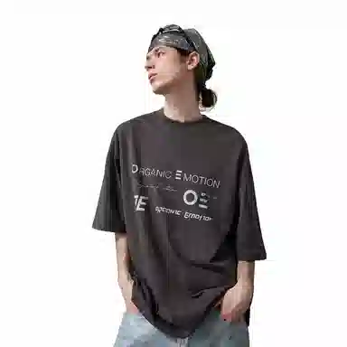 Organic Emotion LOGOT