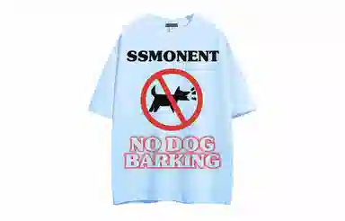 SUNSETMONENT T