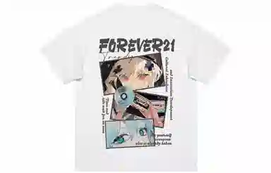 FOREVER 21 LOGOT