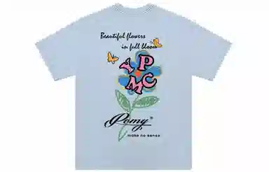 PCMY T
