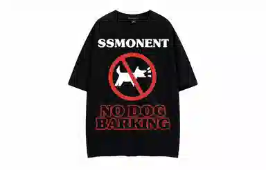 SUNSETMONENT T