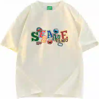 Sesame Street T-Shirt