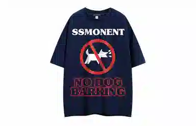 SUNSETMONENT T