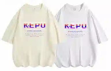 kepu T 2