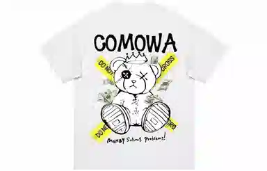 COMOWA LogoT
