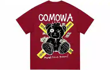 COMOWA LogoT