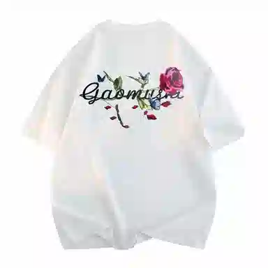 SOCKKEY T