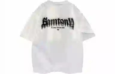 Samtony LogoT