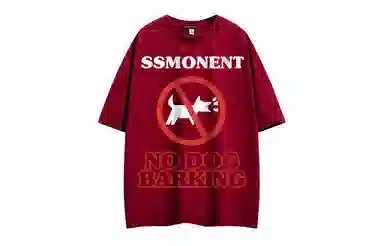 SUNSETMONENT T