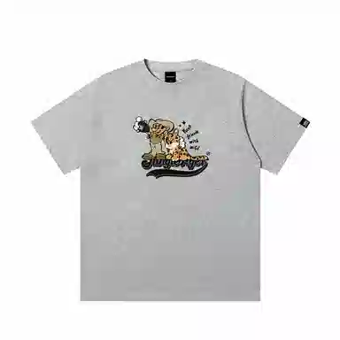 JUNGLE TIGER T