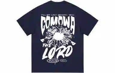 COMOWA LogoT