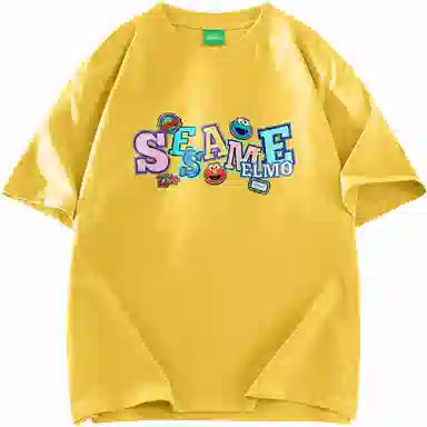 Sesame Street T-Shirt