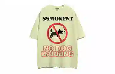 SUNSETMONENT T