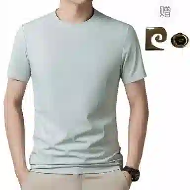 PIERRE CARDIN T