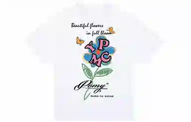 PCMY T