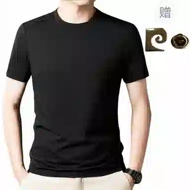 PIERRE CARDIN T