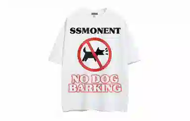 SUNSETMONENT T