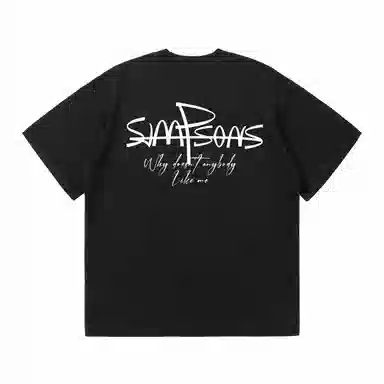 The Simpsons Logo T-Shirt