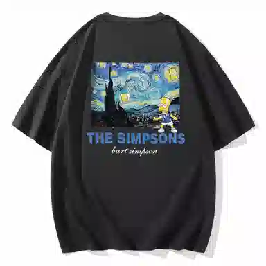 The Simpsons T