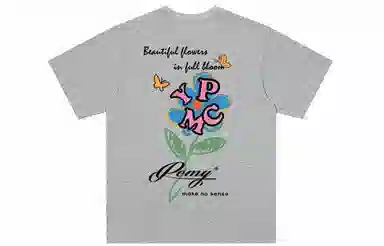 PCMY T