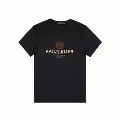 Raidy Boer T