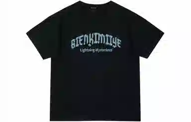 BIENKIMIIYE T