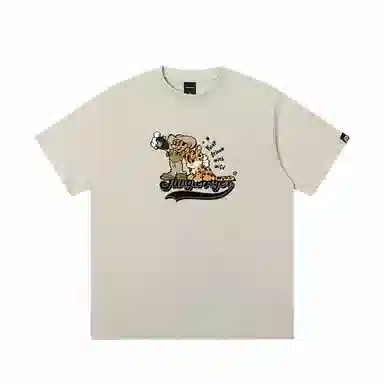 JUNGLE TIGER T