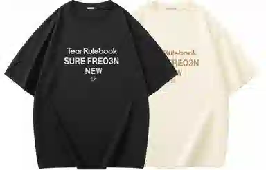 FREO3N Letter Print Crewneck T-Shirt