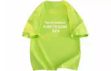 FREO3N Letter Print Crewneck T-Shirt