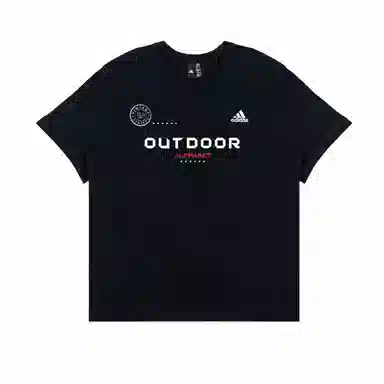 adidas SharkShock T