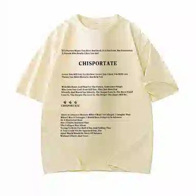 Chisportate T